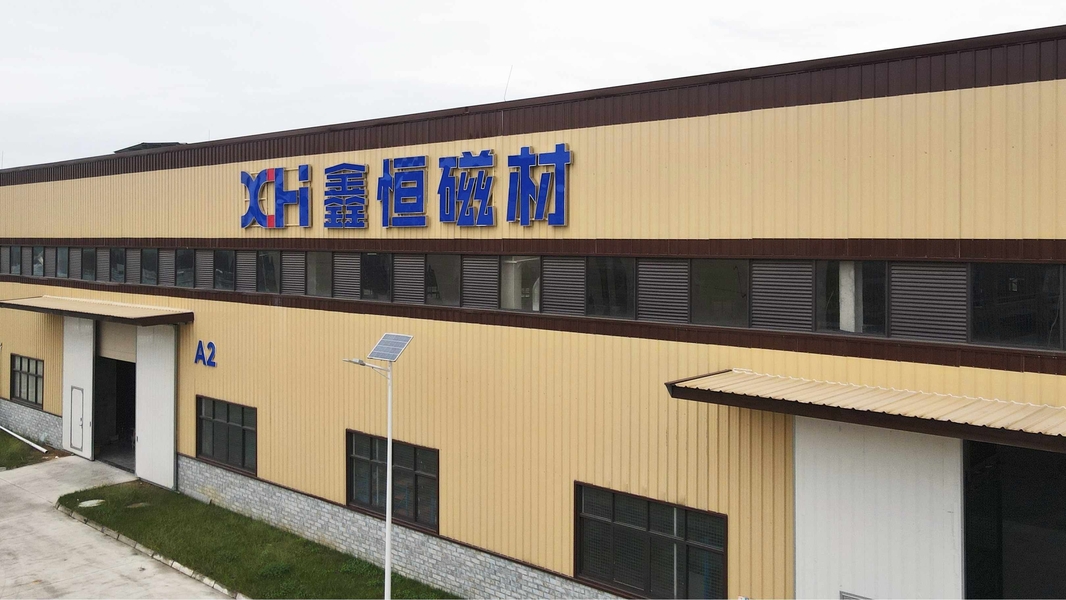 China Sichuan Xinheng Magnetic Materials Co., Ltd Perfil da empresa 